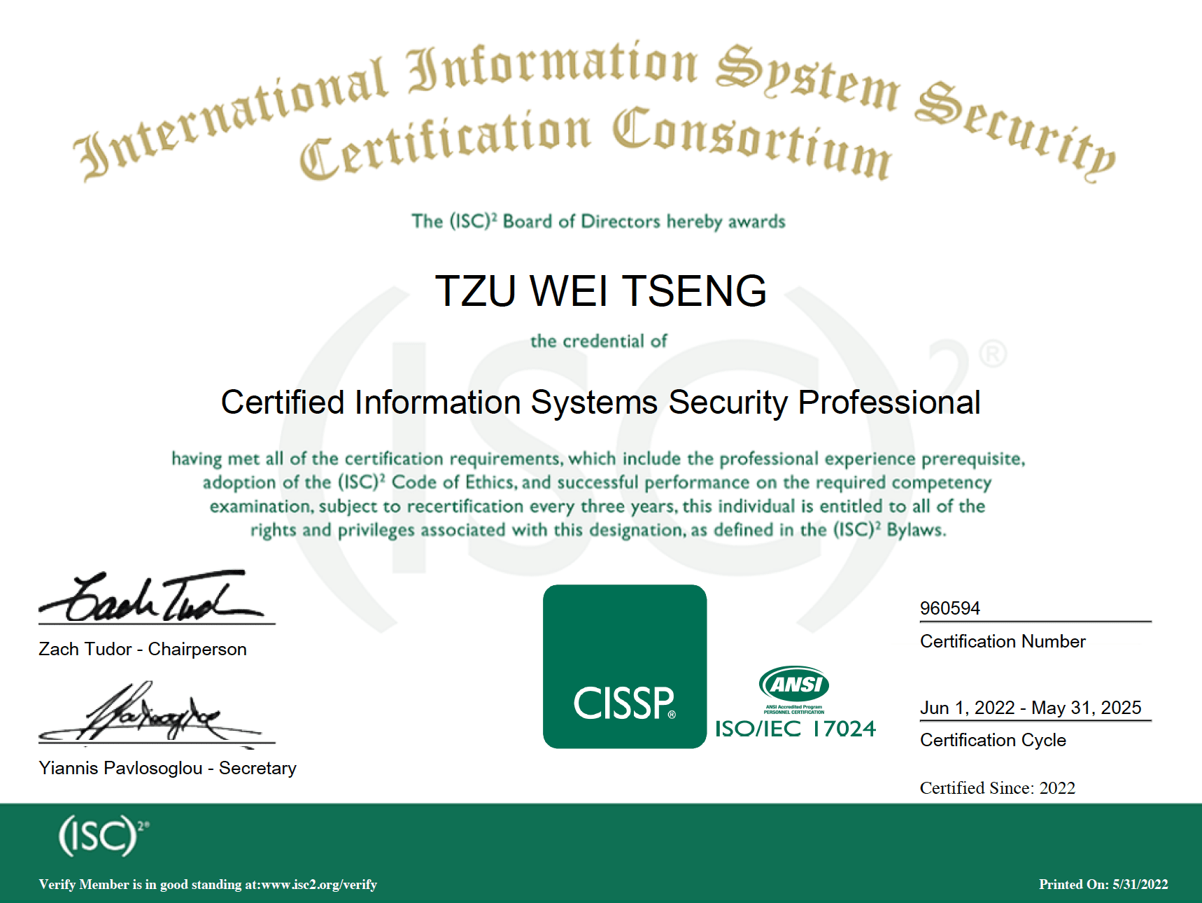 CISSP_TZU_WEI_TSENG