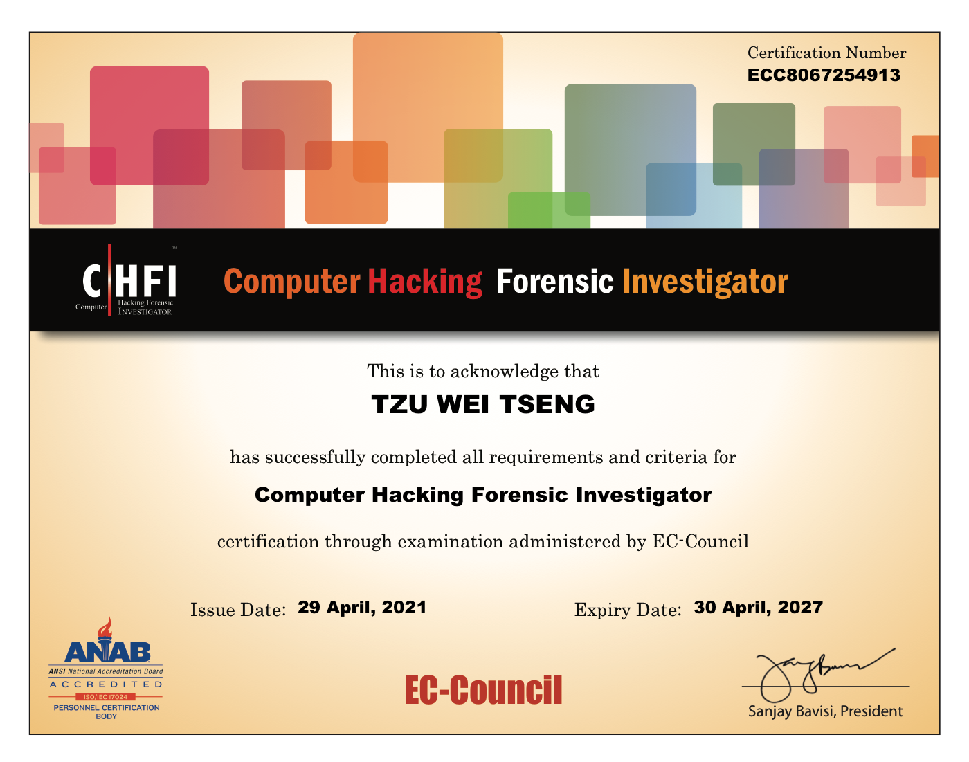 電腦鑑識調查分析師認證 CHFI