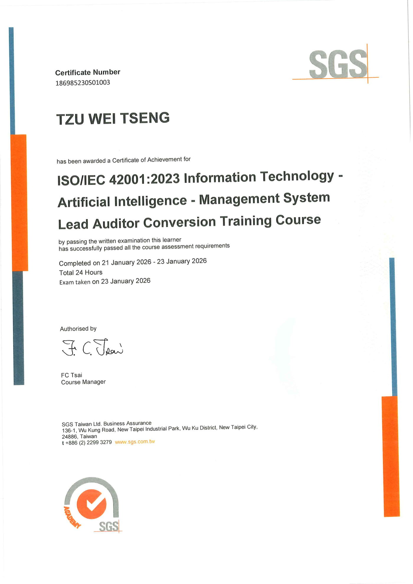 ISO/IEC 42001:2023 AI 管理系統主導稽核員轉換訓練