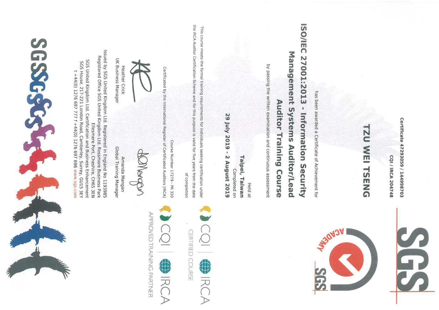 ISO 27001 主導稽核員認證