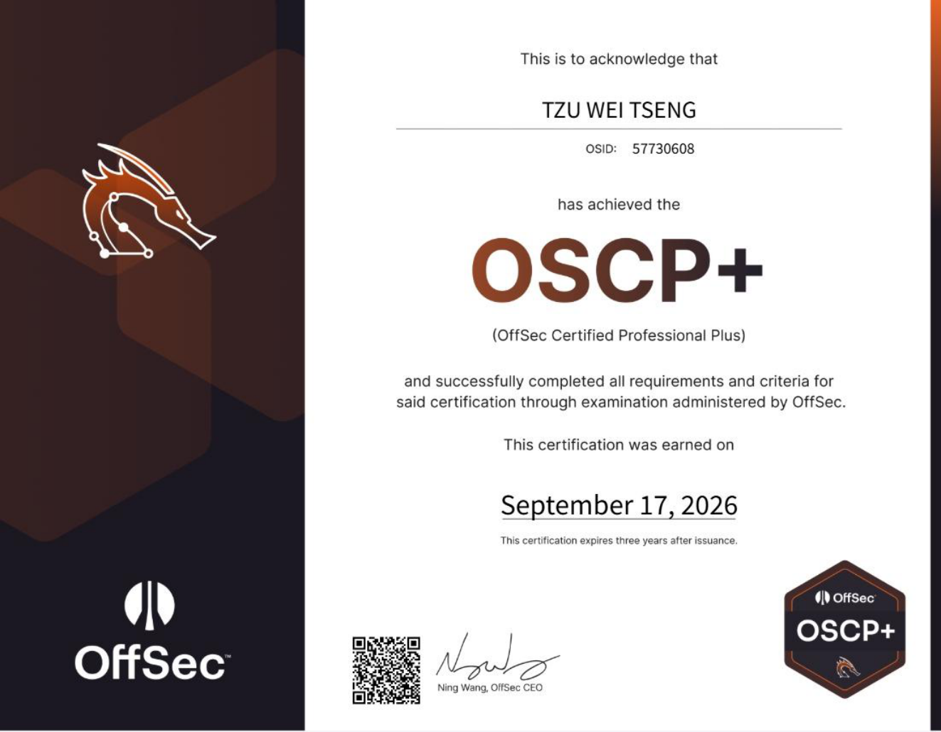 OffSec Certified Professional Plus OSCP+ 證照