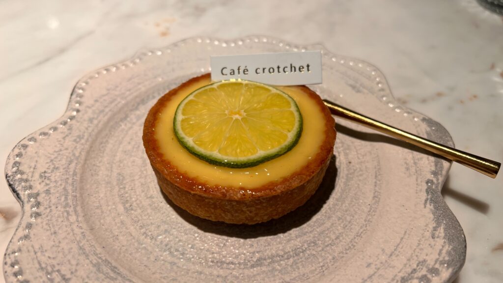 堁夏咖啡 café crotchet_檸檬塔